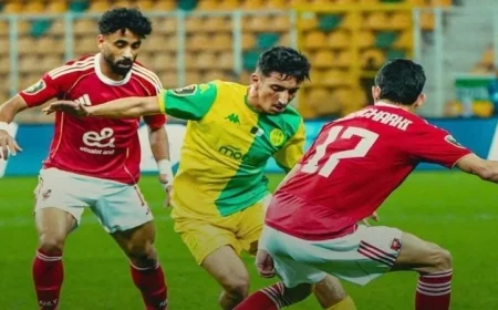 الأهلي يستعد لمواجهة الجيش الملكي في دوري أبطال إفريقيا بتركيز وحماس كبيرين