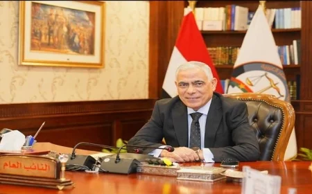 النيابة العامة تبدأ حملة تفتيش شاملة على مراكز الإصلاح في عدة محافظات بجمهورية مصر العربية