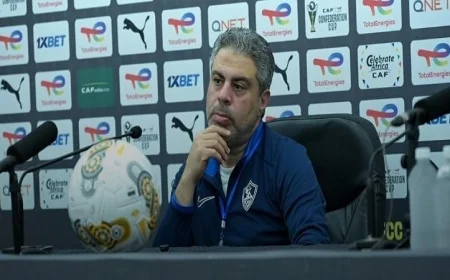 معتمد جمال يؤكد صعوبة مباراة كايزر تشيفز ويشيد بأفضل جمهور الزمالك على الإطلاق