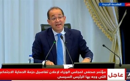 15 مليار جنيه دعم لمبادرة حياة كريمة لإنجاز ألف مشروع بسرعة