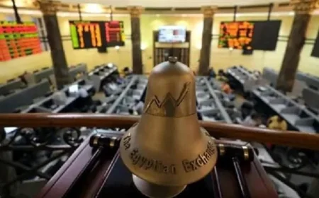 مؤشرات البورصة المصرية تسجل ارتفاعاً ملحوظاً عند الإغلاق اليوم