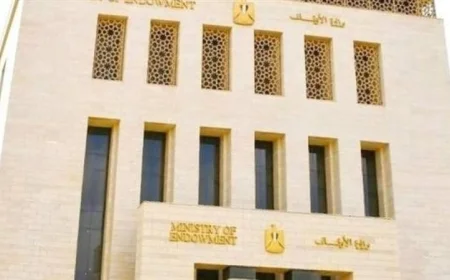 الأوقاف تعزز جهودها لتقديم المساعدات للأسر المحتاجة خلال شهر رمضان المبارك