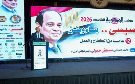 بدوي يؤكد قدرة قطاع البترول على الحفاظ على استقرار الإمدادات رغم التحديات العالمية