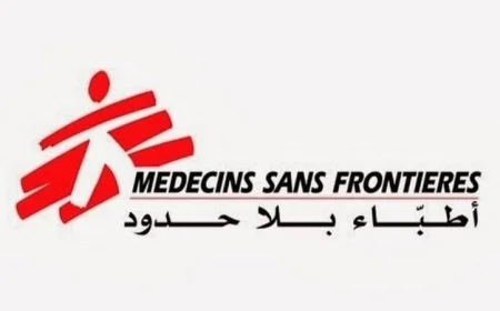 أطباء بلا حدود تحذر من كارثة إنسانية في غزة مع نقص الإمدادات منذ بداية العام