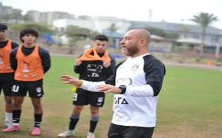 وائل رياض يكشف عن خطة إعداد شاملة ومعسكر الناشئين يبدأ في 20 فبراير