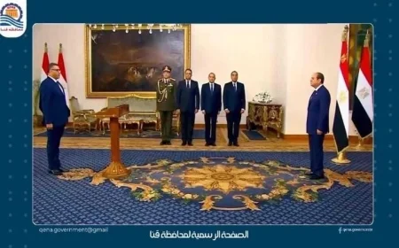 محافظ قنا الجديد يؤكد أولوية مصلحة المواطن وخطة شاملة لتحسين الخدمات العامة