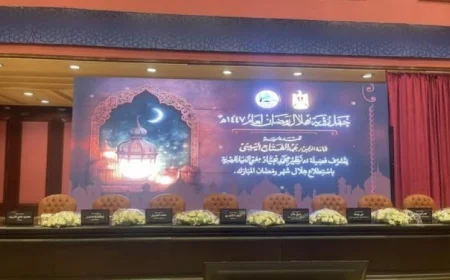 الإفتاء تكشف عن اكتمال استعداداتها للاحتفال برؤية هلال شهر رمضان المبارك