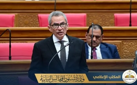 وزير المجالس النيابية يشارك في مناقشة تعديلات قانون سجل المستوردين بالبرلمان