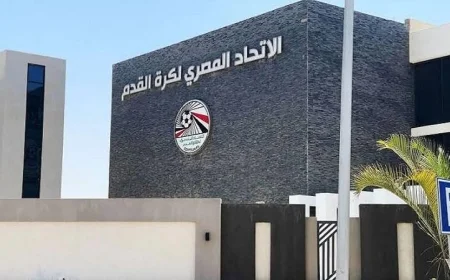 اتحاد الكرة يشيد بجهود الجهاز الفني لمنتخب الكرة النسائية تحت 20 سنة