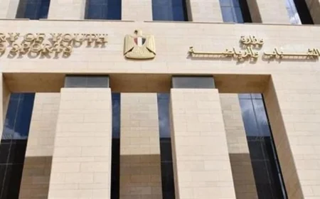 الشباب والرياضة تتعاون لتنفيذ أكبر مشروع استثماري في تاريخ استاد القاهرة