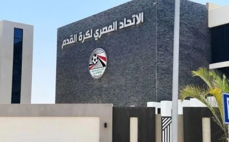الاتحاد المصري لكرة القدم يطلق دورة تدريبية لتطوير المدربات بالتعاون مع الاتحاد النرويجي