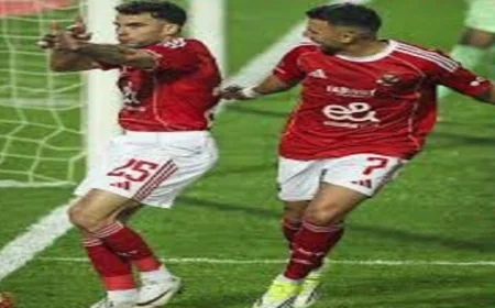 غياب زيزو وتريزيجيه يثير القلق قبل مواجهة الأهلي مصيره مع الجونة في الدوري