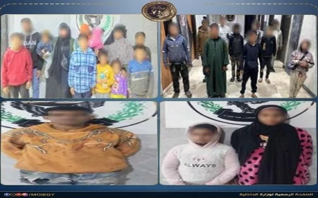 ضبط 16 شخصا في القاهرة بتهمة استغلال الأطفال في التسول