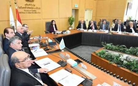 وزيرة الإسكان تقود أول اجتماع لمجلس تنظيم مياه الشرب لتعزيز جودة الخدمة