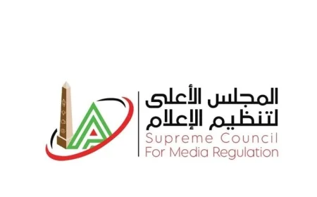 استدعاء مدير الحساب الإلكتروني لراديو الزمالك من قبل الأعلى للإعلام