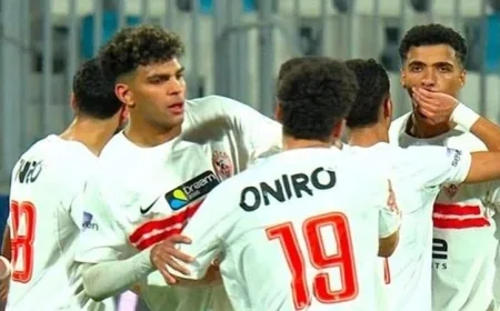 الزمالك يسعى لتحقيق الفوز أمام حرس الحدود في قمة الدوري الليلة
