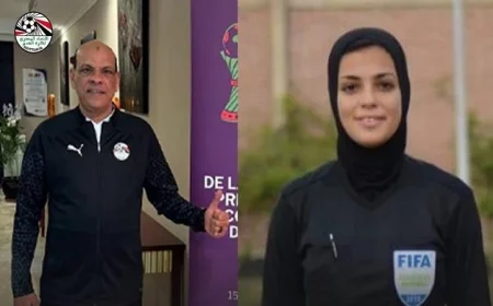 اختتام معسكر حكام بطولة أمم إفريقيا للسيدات في القاهرة