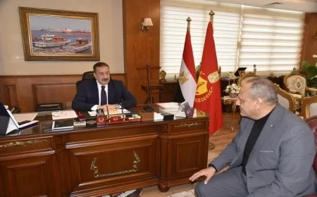 محافظ بورسعيد يرحب بزيارة وفد مديرية التربية والتعليم لتعزيز التعاون التعليمي