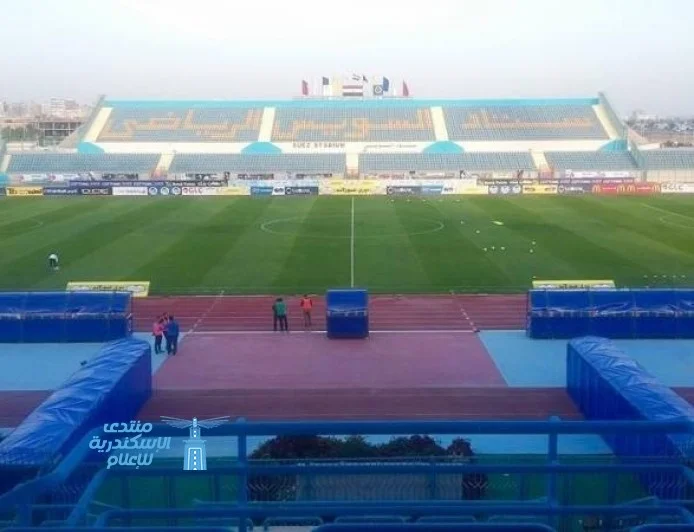 تحديثات جديدة على ملاعب مباريات القسم الثاني أ وب لتحسين تجربة المشجعين