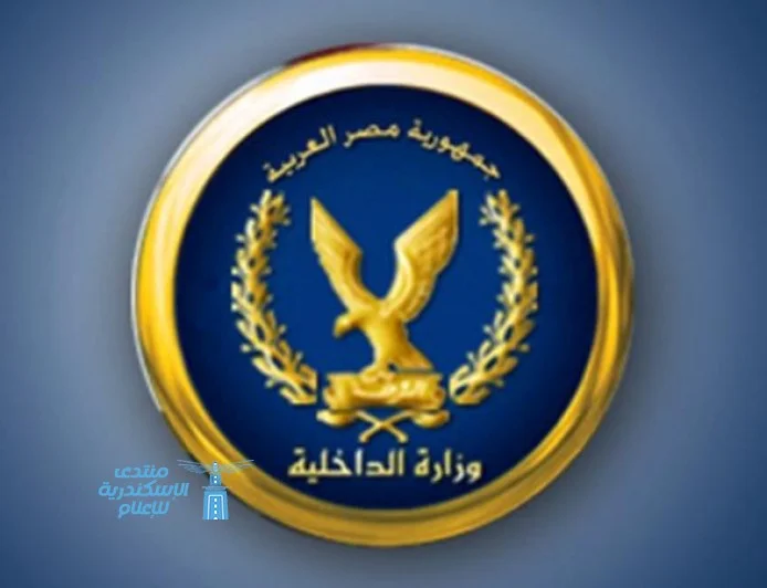 ضبط سيدة في القاهرة بتهمة إدارة مركز تعليمي غير مرخص واحتيال المواطنين