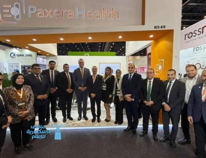 رئيس هيئة الرعاية الصحية يتواجد في معرض ومؤتمر الصحة العالمي WHX 2026 لتعزيز الابتكارات الصحية