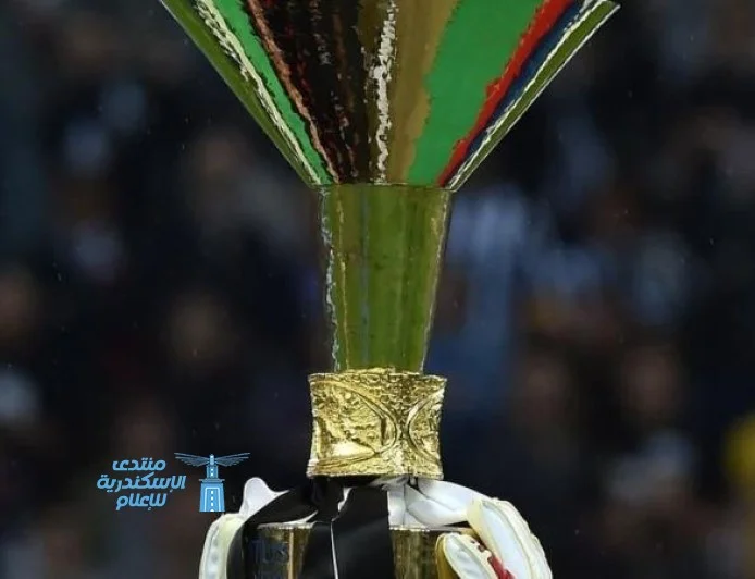 خسائر الدوري الإيطالي تتخطى 4 مليارات يورو منذ جائحة كورونا بالرغم من زيادة الإيرادات