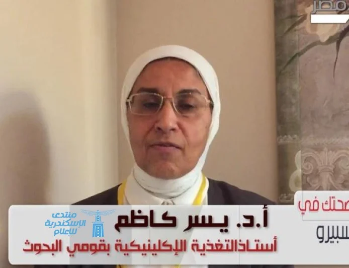 اكتشف الآن الأطعمة المفيدة لصحة المخ والأطعمة الممنوعة بفضل هذا الفيديو المثير