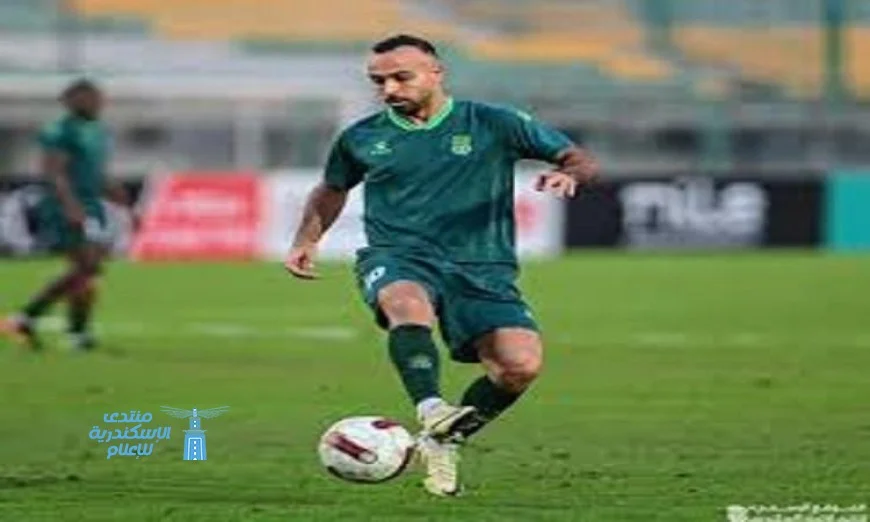 أفشة يكشف أسباب رحيله ويستعرض تفاصيل انتقاله إلى الاتحاد السكندري