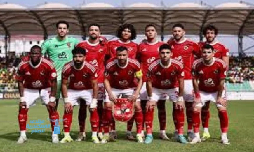 الأهلي يعود من تنزانيا ويستعد لمواصلة مشواره في الدوري المصري