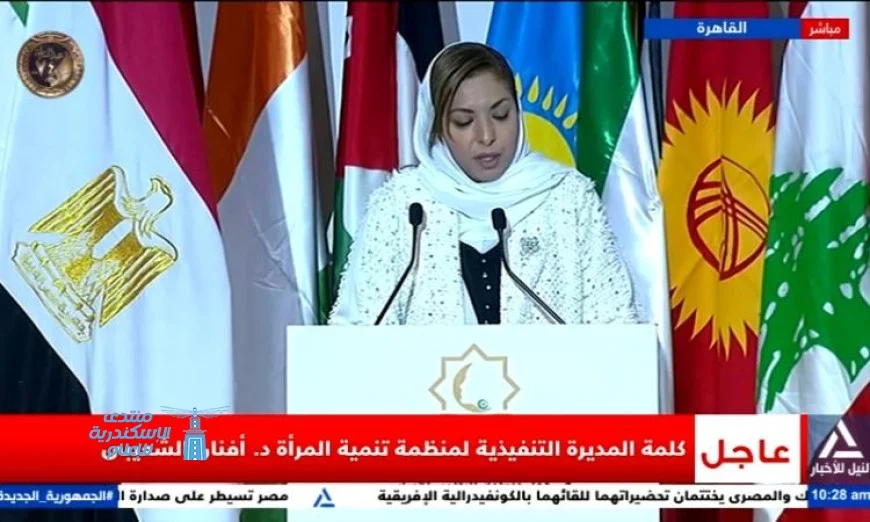 مديرة منظمة تنمية المرأة تسلط الضوء على دور الخطاب الديني والإعلامي في تعزيز مكانة المرأة