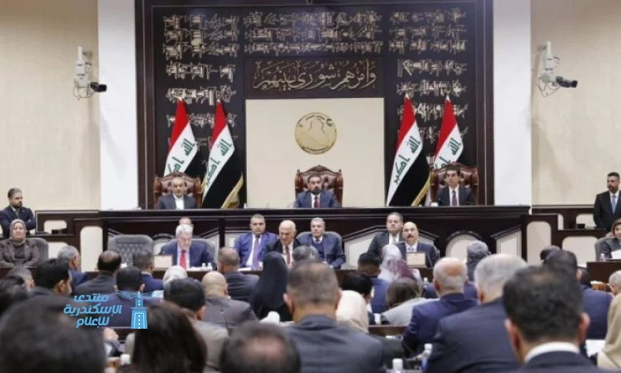 مجلس النواب العراقي يقرر تأجيل جلسة انتخاب رئيس الجمهورية وسط تحضيرات سياسية جديدة