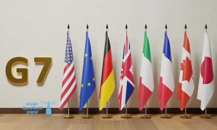 قمة واشنطن تسعى لتشكيل تحالف استراتيجي لحماية المعادن الحيوية هذا الأسبوع