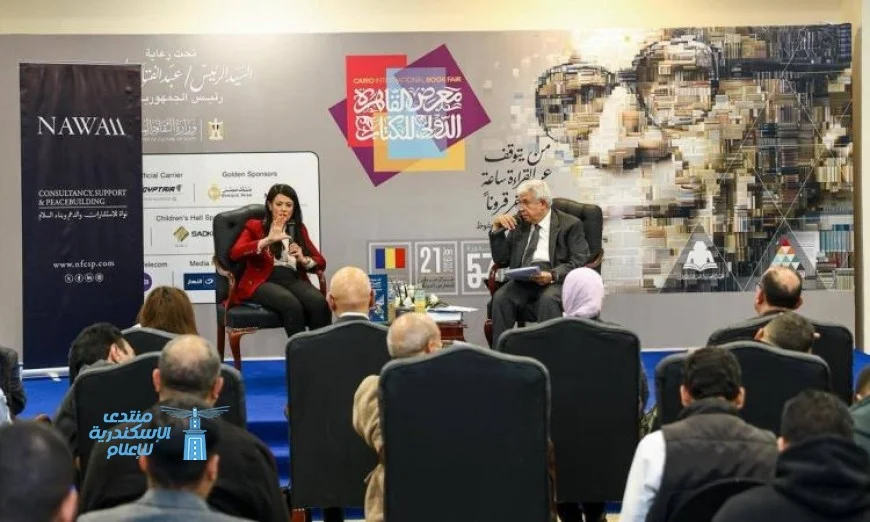 المشاط تتألق في ندوة معرض الكتاب لمناقشة السردية الوطنية وأهمية التنمية الشاملة