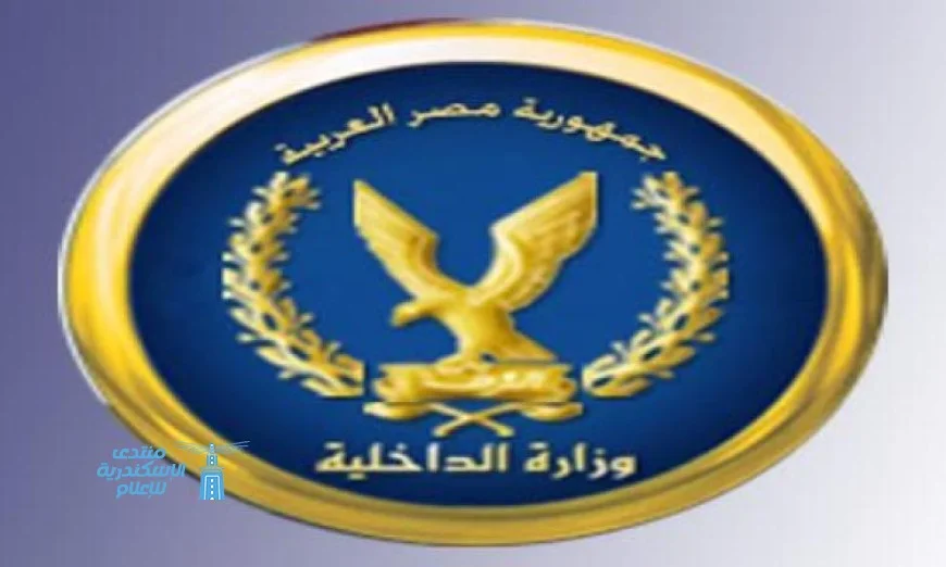 الأمن العام يحقق إنجازا كبيرا بضبط 149 سلاحا ناريا و429 قضية مخدرات وتنفيذ 75 ألف حكم قضائي