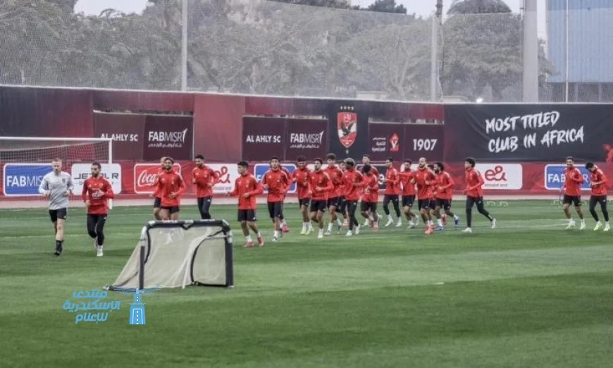 الأهلي يستأنف تدريباته المكثفة استعدادا لمواجهة البنك الأهلي بدون راحة