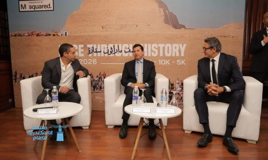 سباق نصف ماراثون سقارة يشهد حضور صبحي في المؤتمر الصحفي للإعلان عن التنظيم