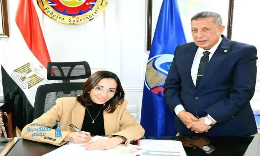 محافظ البحيرة يعلن رسمياً نتيجة امتحانات الشهادة الإعدادية للفصل الدراسي الأول