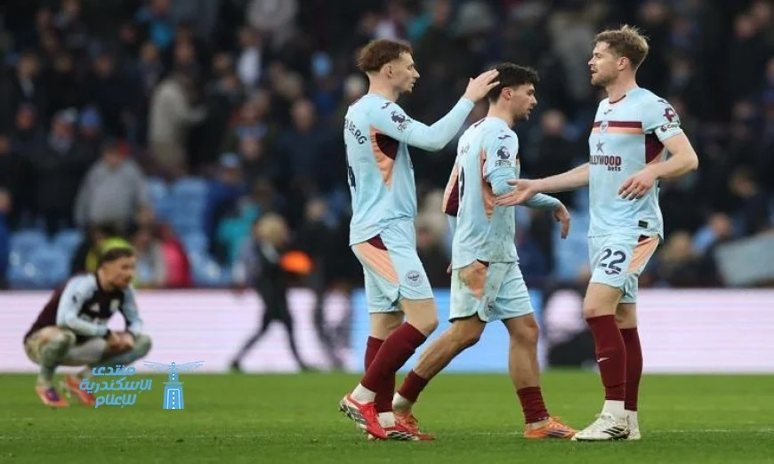 استون فيلا يتلقى هزيمة مؤلمة على ملعبه أمام برينتفورد 1-0 وسط أزمات شادي ومواضيع الإيقاف