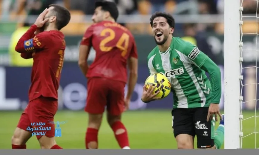 بيتيس يتجاوز فالنسيا بهدف قاتل لفورناليس في اللحظات الأخيرة