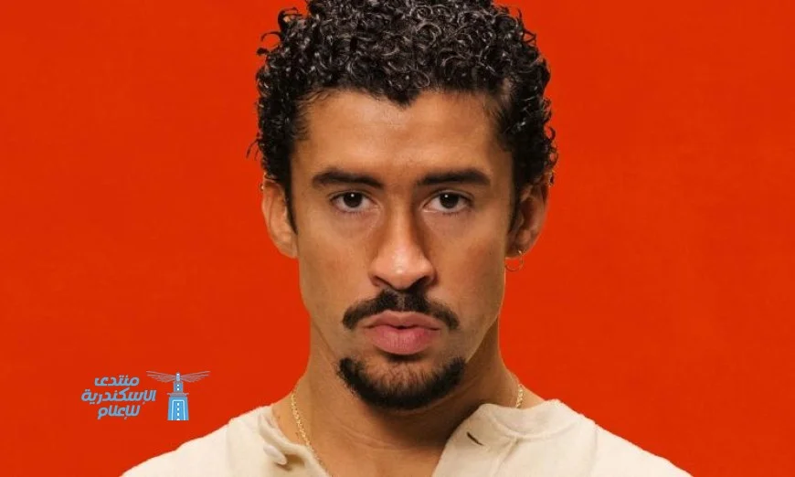 باد باني يحقق تاريخا فنيا كأول مغن يحصل على جائزة غرامي لألبوم العام بأغانيه الإسبانية