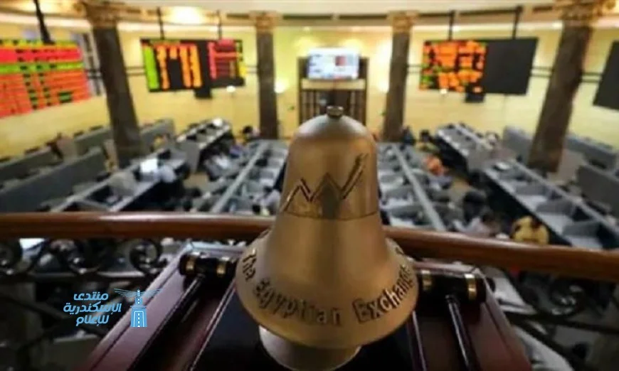 أداء متفاوت لمؤشرات البورصة عند إغلاق السوق اليوم