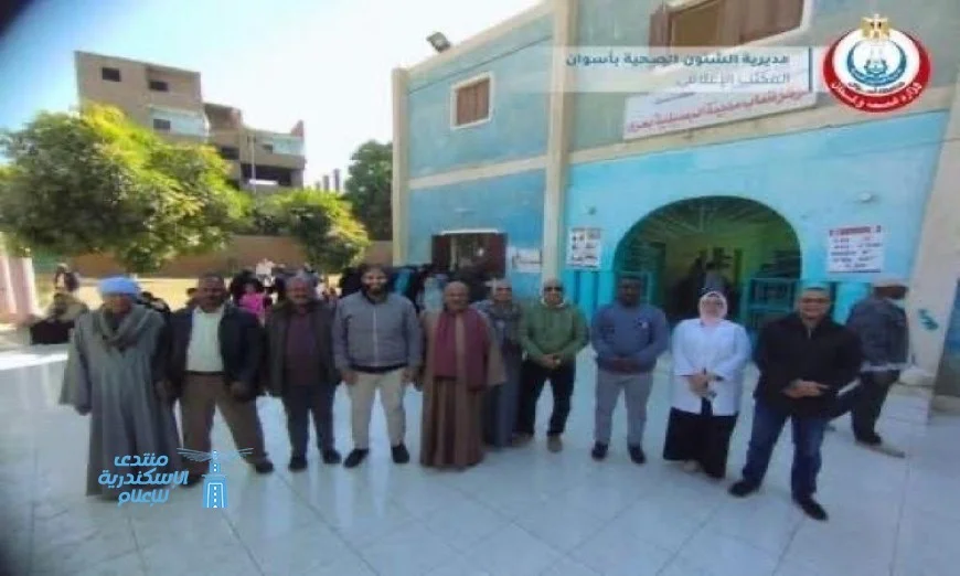 الصحة تحقق مليون و134 ألف خدمة طبية في أسوان خلال عام 2025