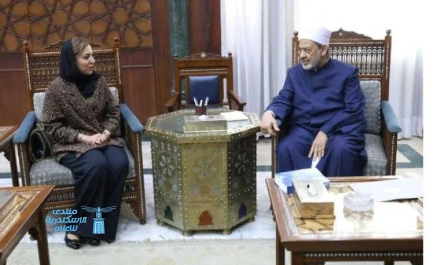 شيخ الأزهر يؤكد أن الإسلام هو من كرّم المرأة وحافظ على حقوقها وكرامتها كاملة