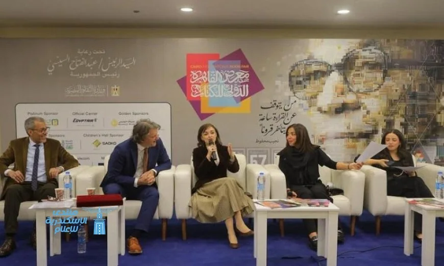 رومانيا تحتفي برحمة المخرج المسرحي صلاح السقا في معرض الكتاب