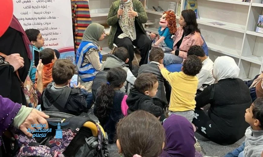 الرقابة النووية والإشعاعية تستخدم تقنيات الواقع الافتراضي في معرض الكتاب لرفع الوعي العلمي