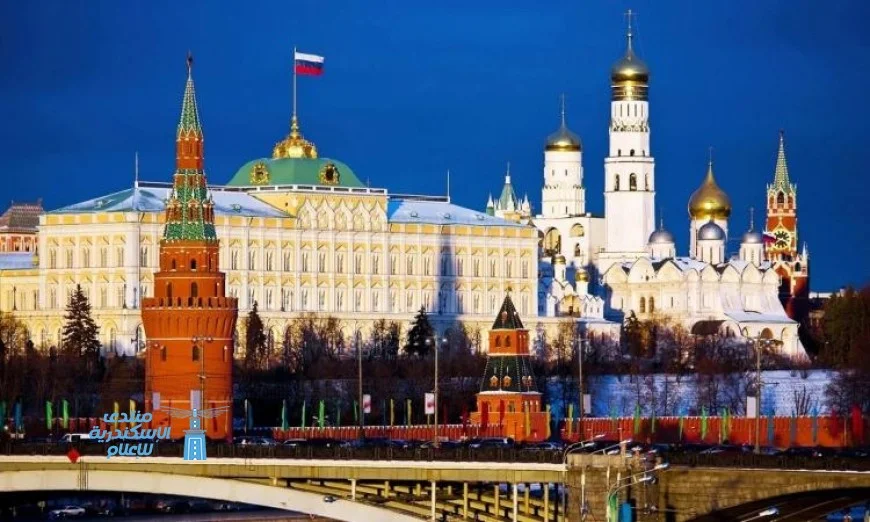 روسيا تقدم عروضها لنقل فائض اليورانيوم المخصب من إيران بحسب الكرملين