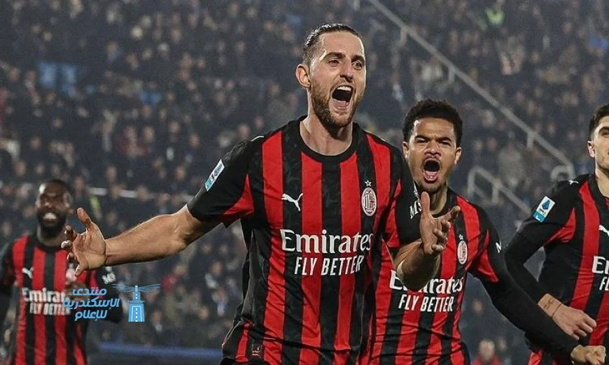 مواجهة نارية بين بولونيا وميلان في الدوري الإيطالي تعزز المنافسة على اللقب