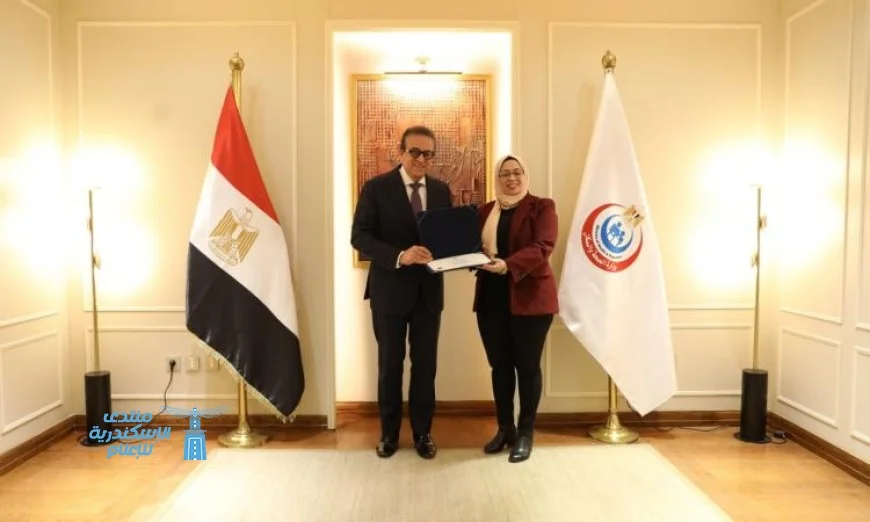 وزير الصحة يحتفي بخريجي الدفعة الأولى من دبلومة إدارة المستشفيات