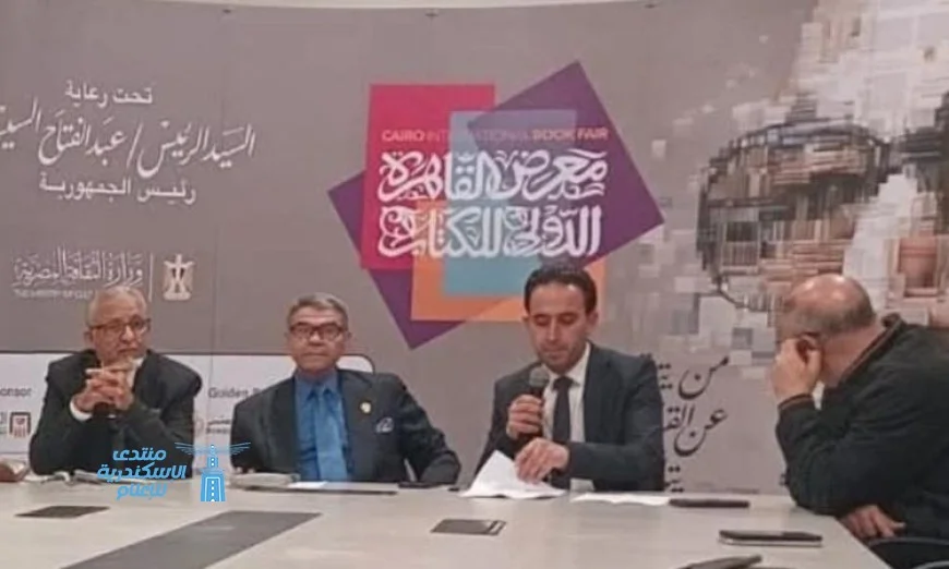 مصر تأسر القلوب في عيون الأدباء العرب خلال معرض الكتاب