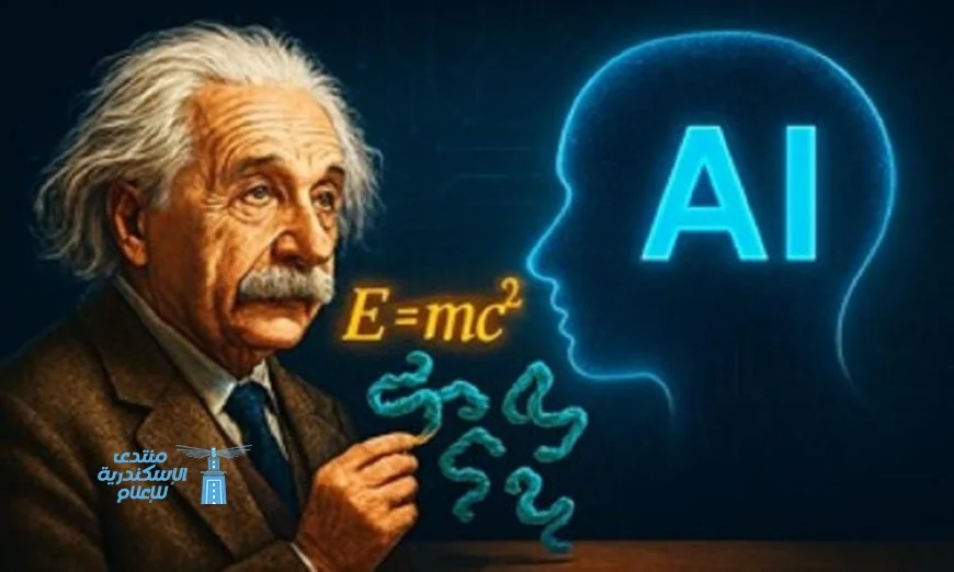 نماذج الذكاء الاصطناعي المستندة إلى الفيزياء تسهم في تحولات جذرية في العلم والمجتمع